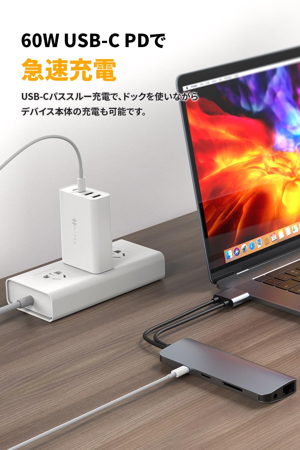 Amazon.co.jp: HyperDrive 10-in-2 VIPER Type-C 60W PD 急速充電 USB Amazon.co.jp: HyperDrive 10-in-2 VIPER Type-C 60W PD 急速充電 USB